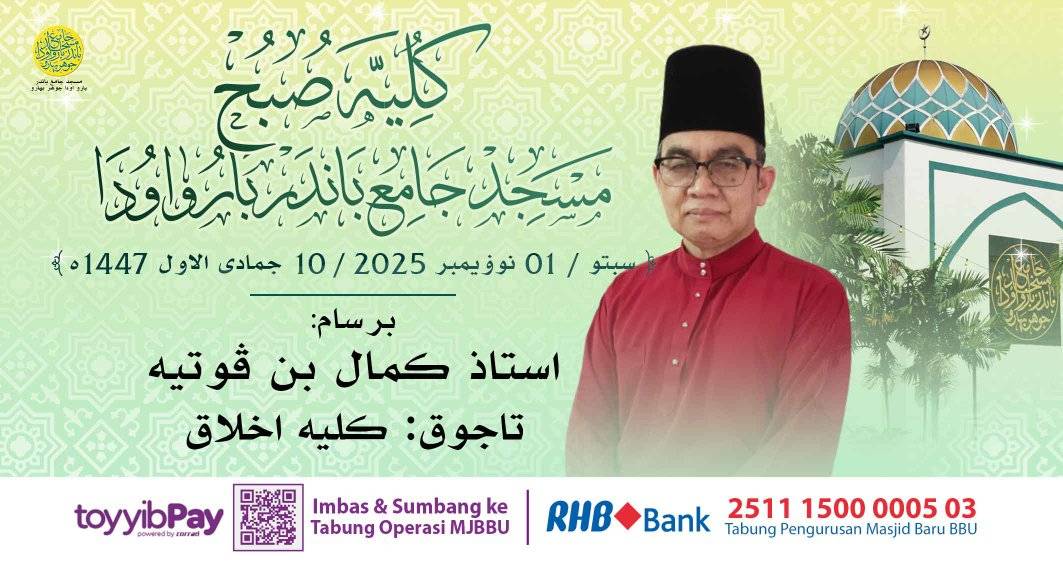 بسم الله الرحمن الرحيم  بسم الله الرحمن الرحيم