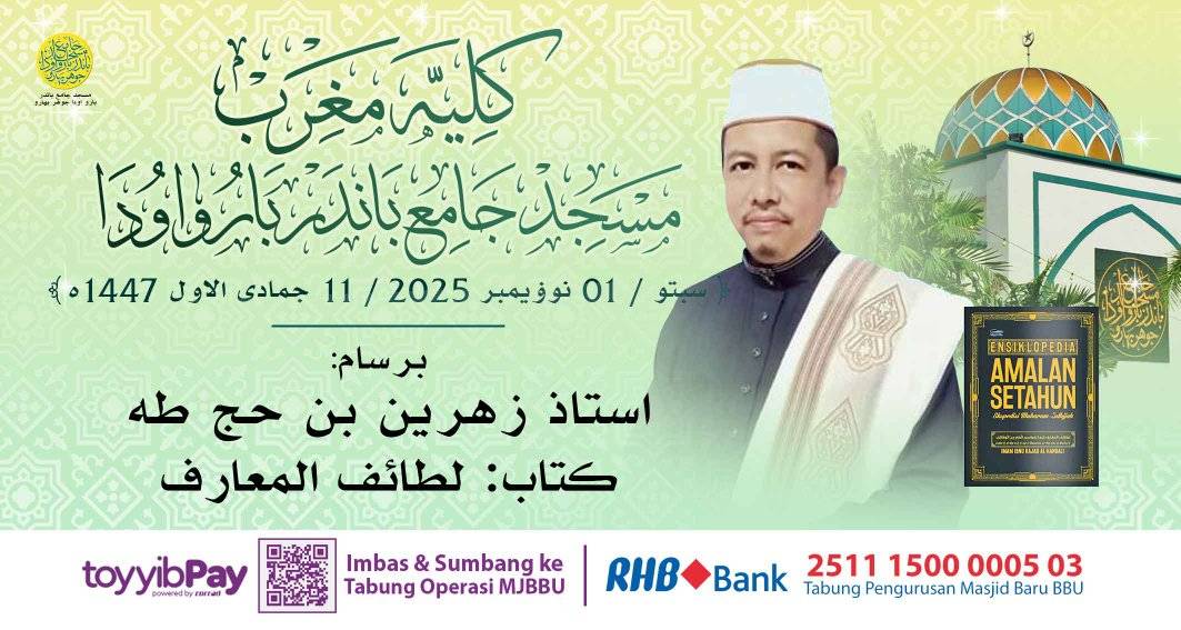 بسم الله الرحمن الرحيم بسم الله الرحمن الرحيم