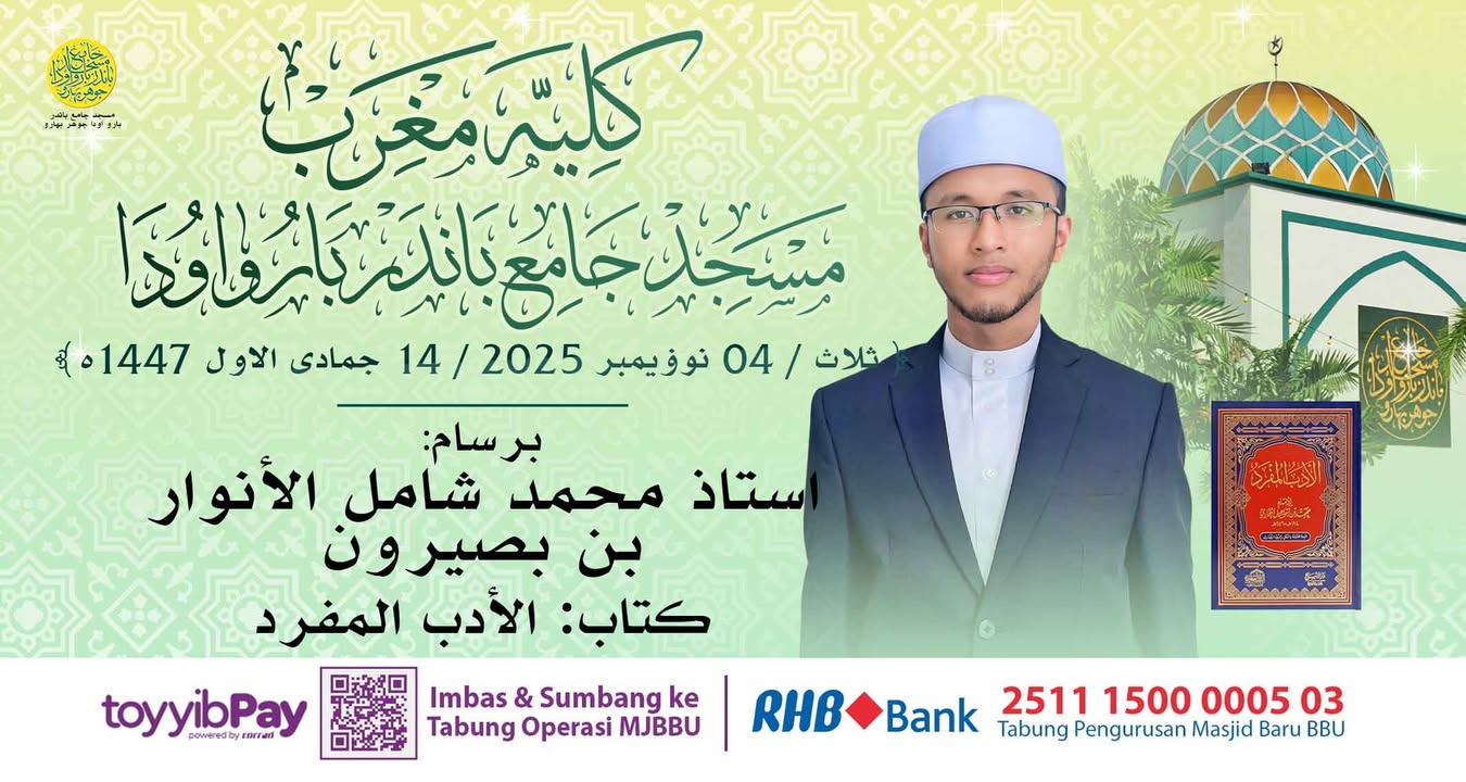 بسم الله الرحمن الرحيم 