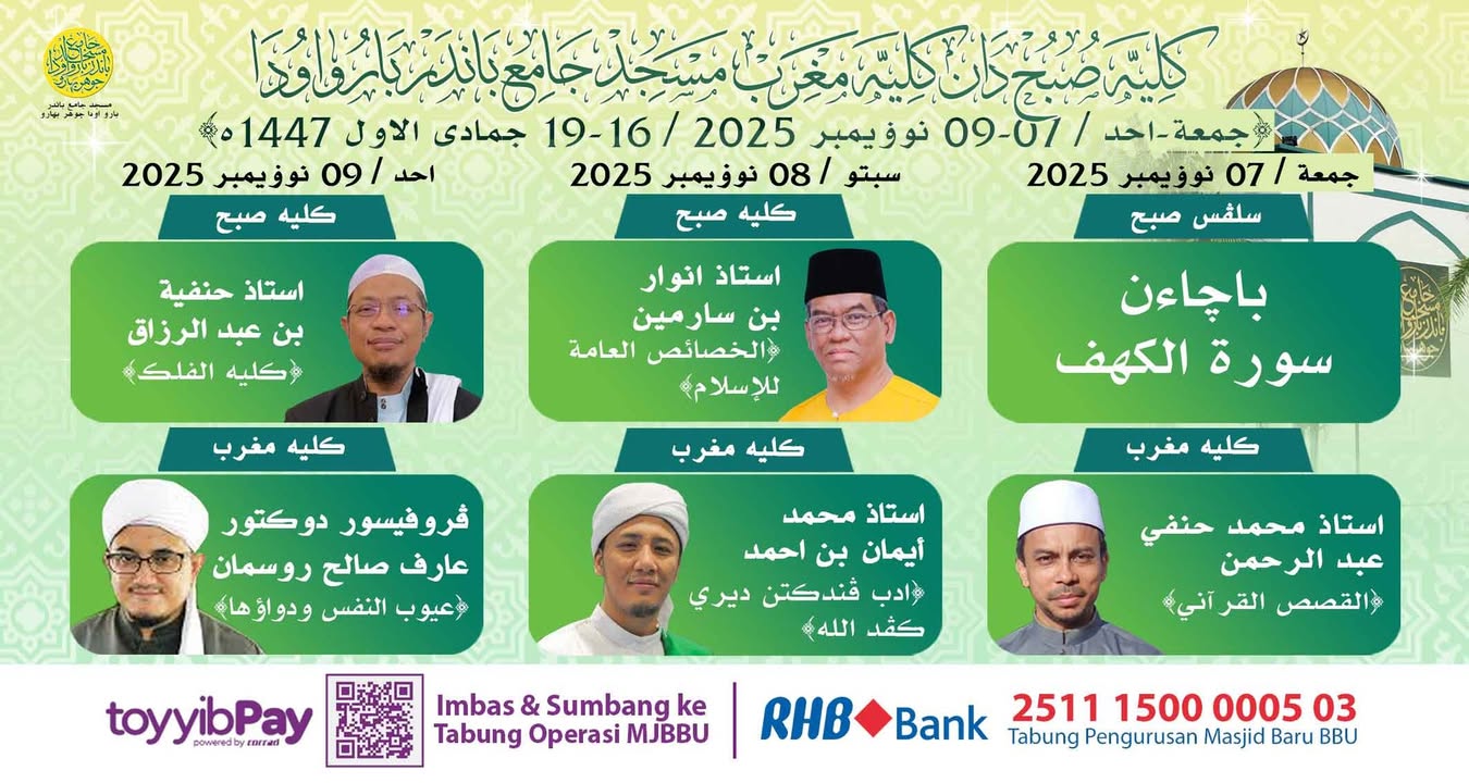 بسم الله الرحمن الرحيم  