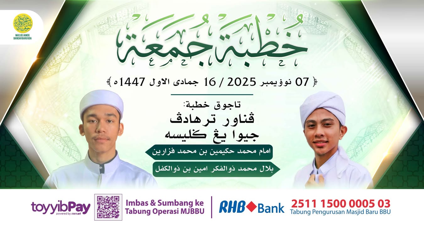 بسم الله الرحمن الرحيم 