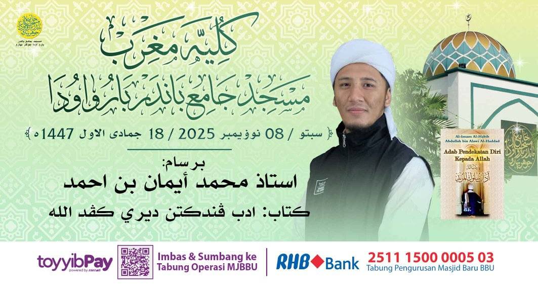 بسم الله الرحمن الرحيم 