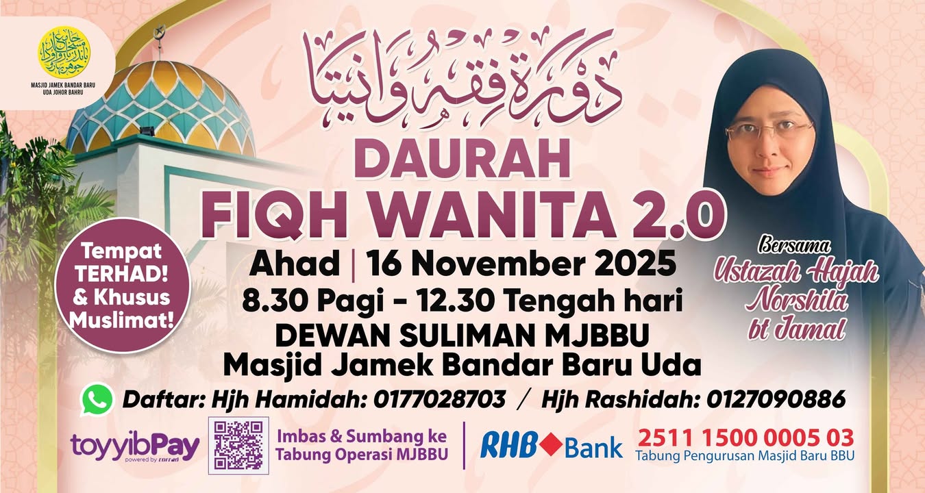 بسم الله الرحمن الرحيم 