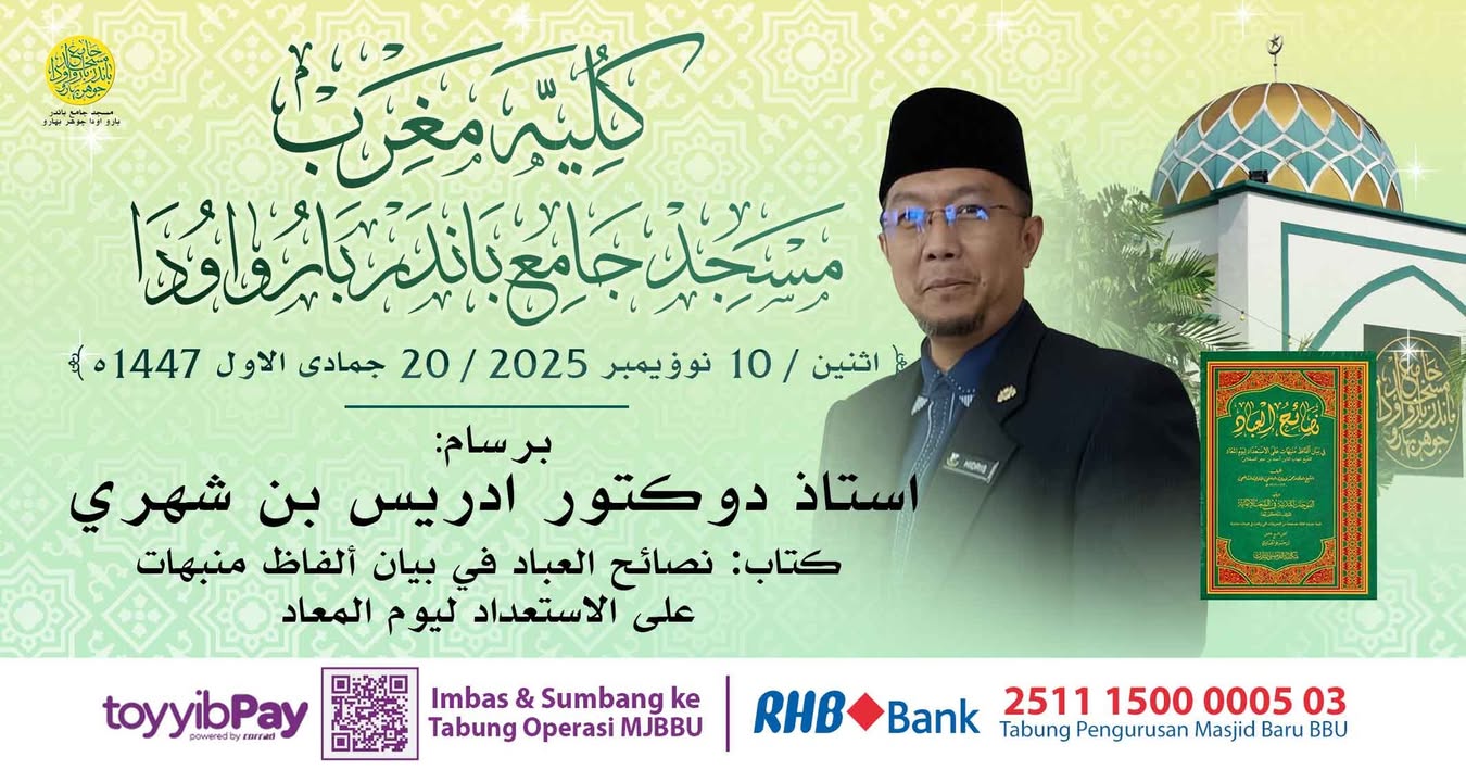 بسم الله الرحمن الرحيم 