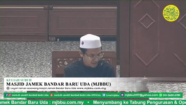 Kuliah Subuh Umum 