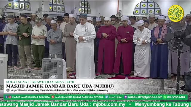 Solat Sunat Tarawih Ramadan 1447h 