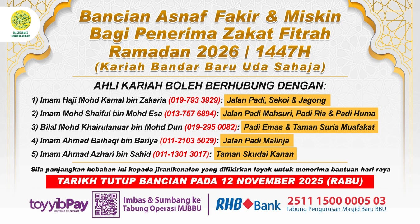 Tarikh Tutup Bancian Ialah Hari Ini. 