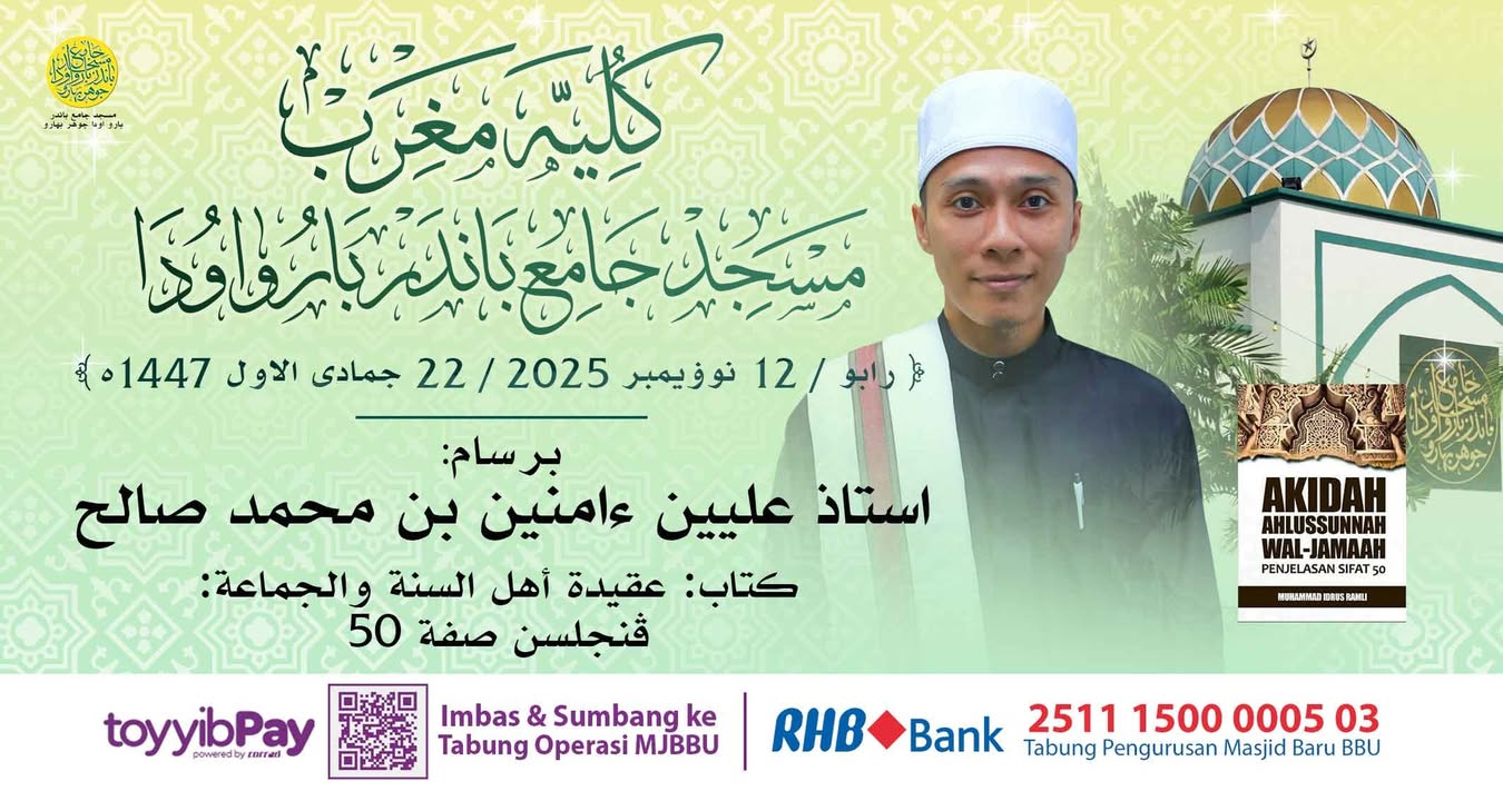 بسم الله الرحمن الرحيم 