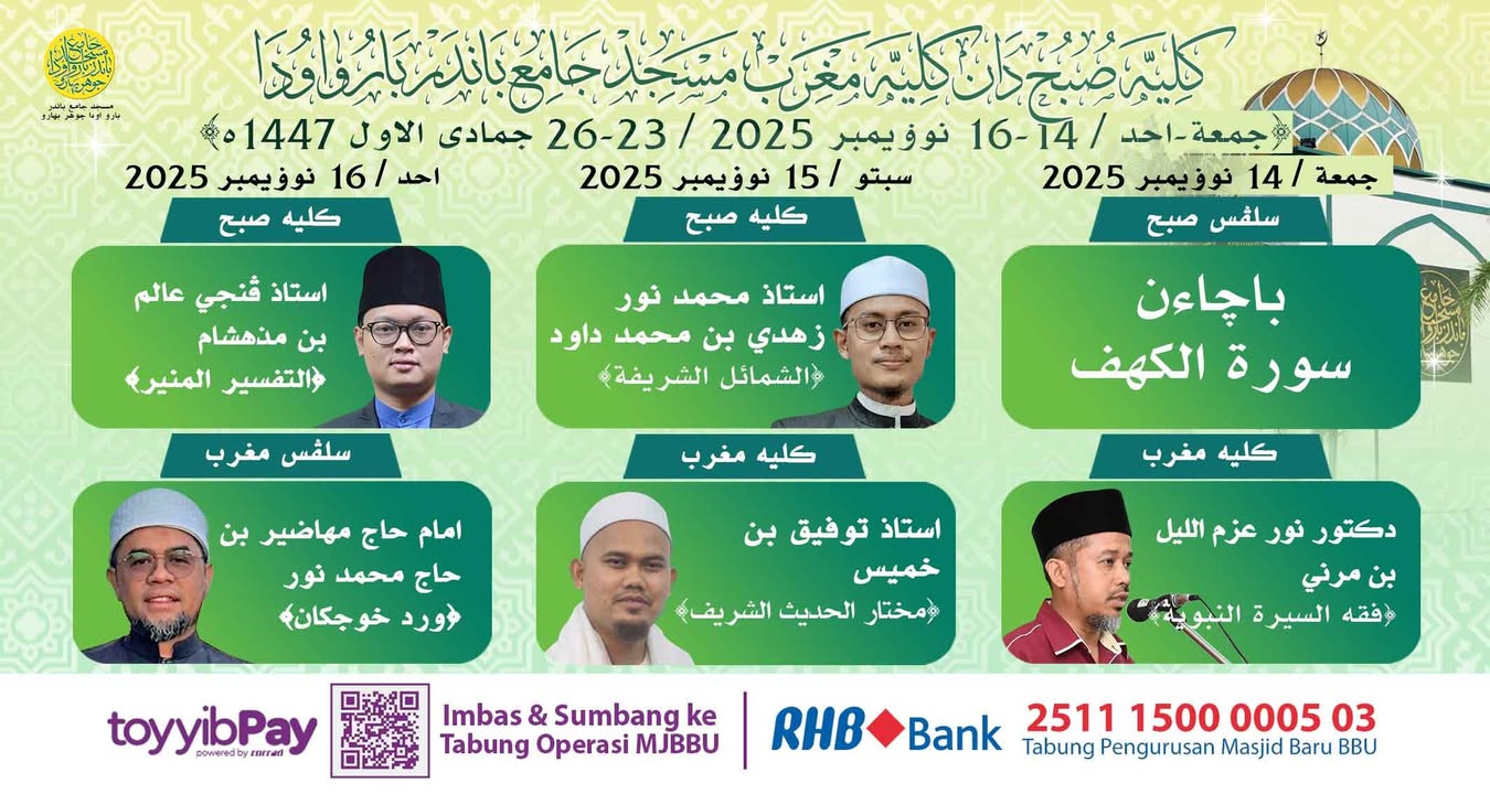 بسم الله الرحمن الرحيم  