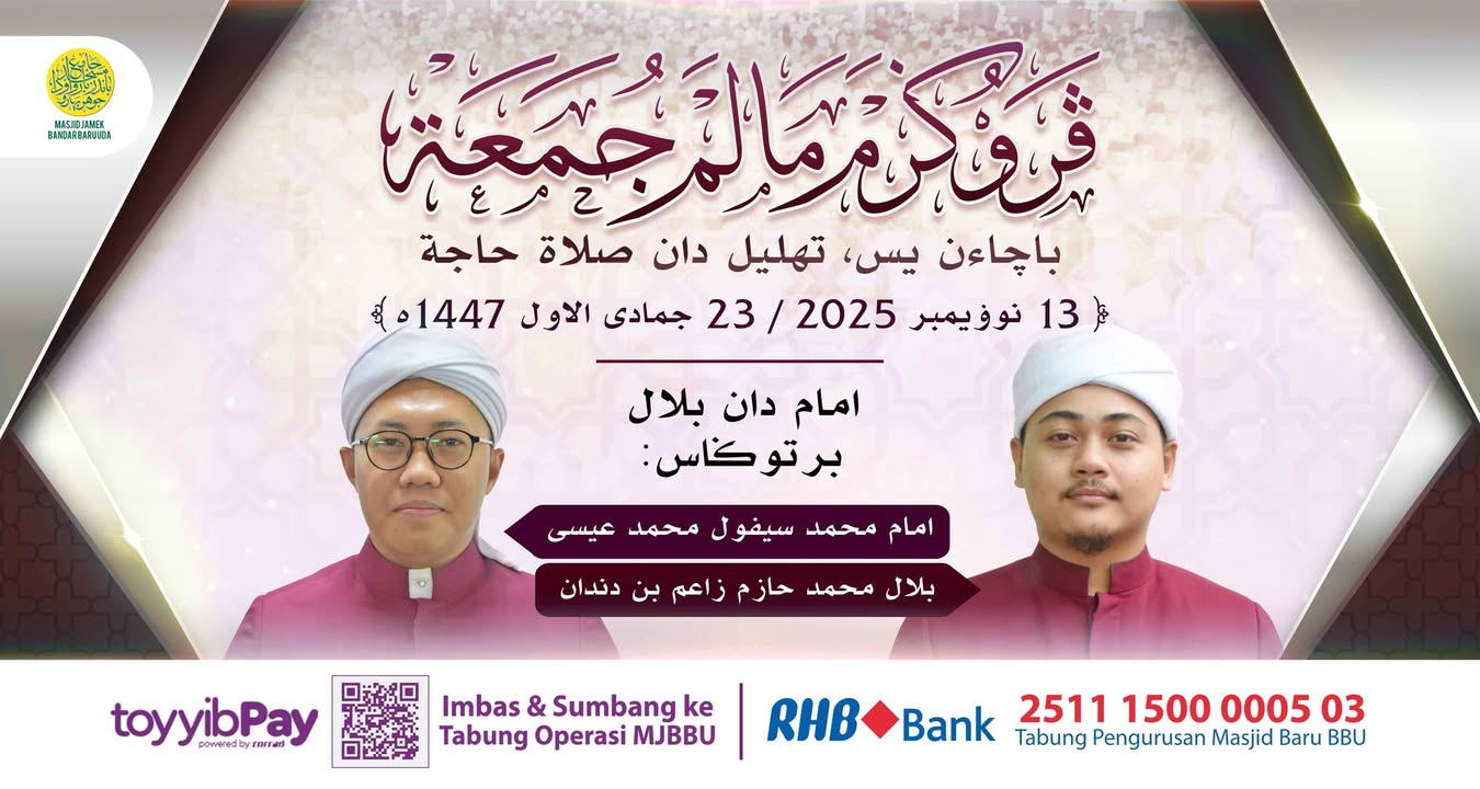 بسم الله الرحمن الرحيم 