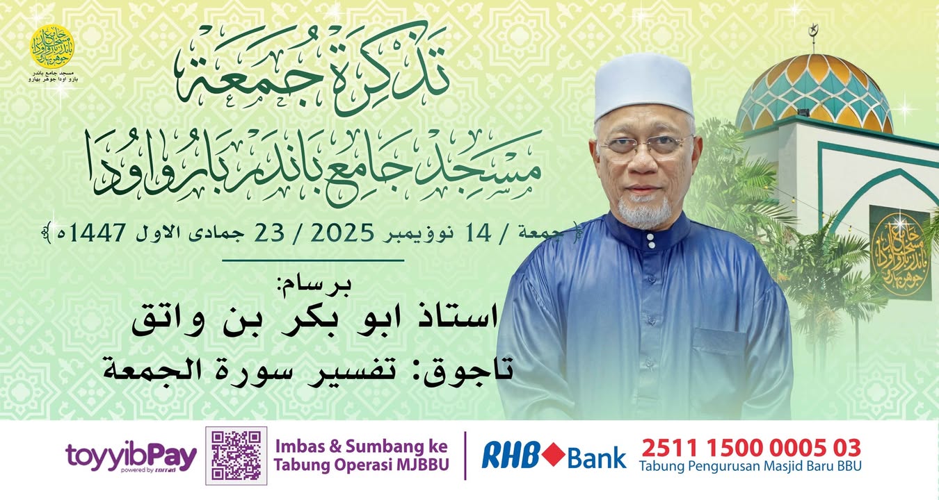 بسم الله الرحمن الرحيم 