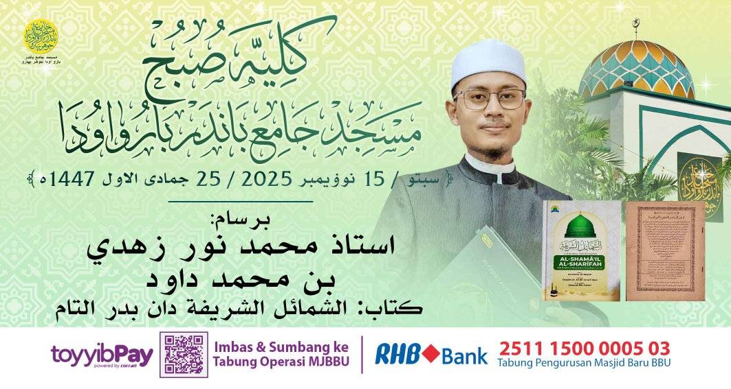 بسم الله الرحمن الرحيم 