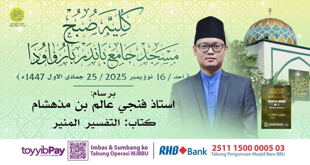 بسم الله الرحمن الرحيم 