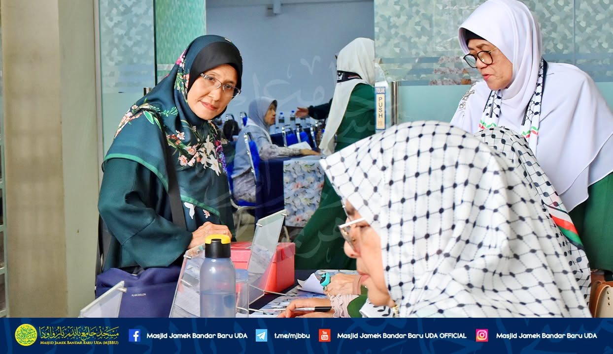 بسم الله الرحمن الرحيم 