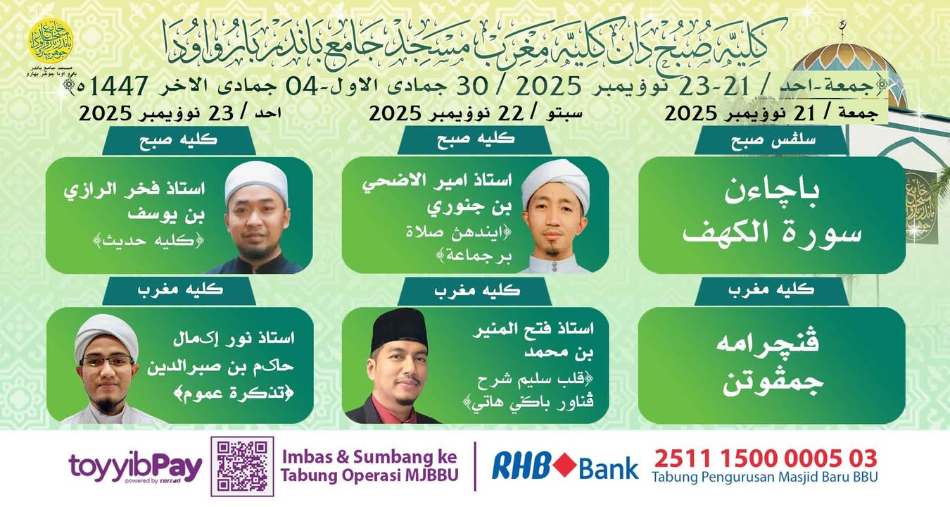 بسم الله الرحمن الرحيم  