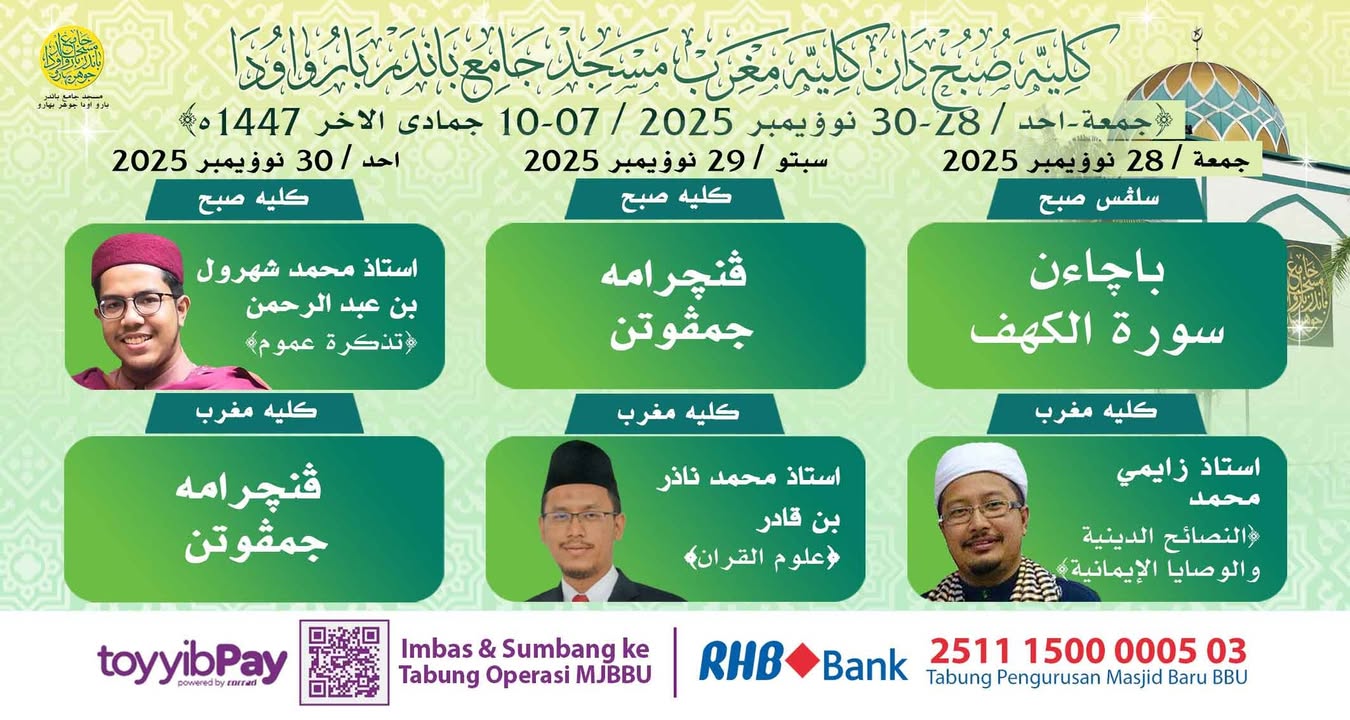 بسم الله الرحمن الرحيم  