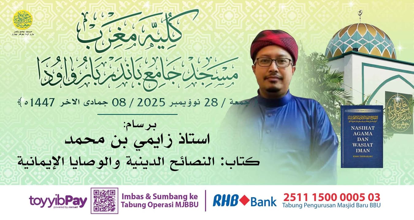 بسم الله الرحمن الرحيم 