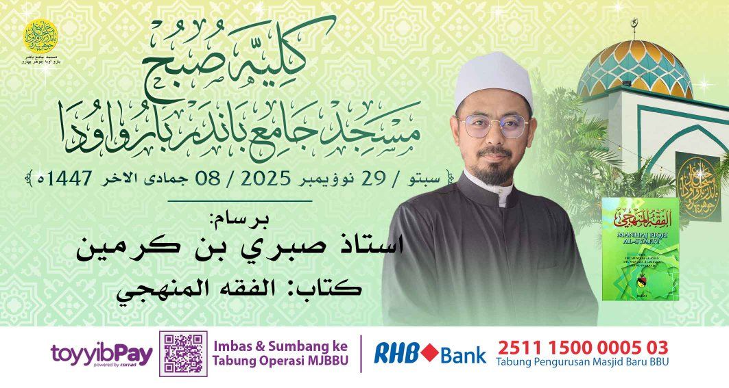 بسم الله الرحمن الرحيم 