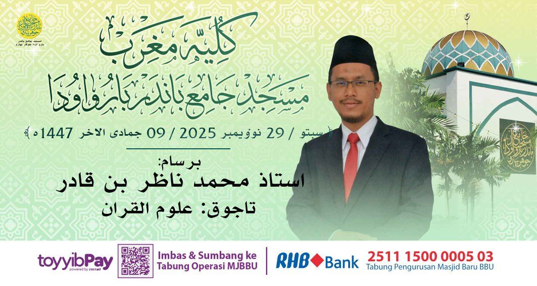 بسم الله الرحمن الرحيم 