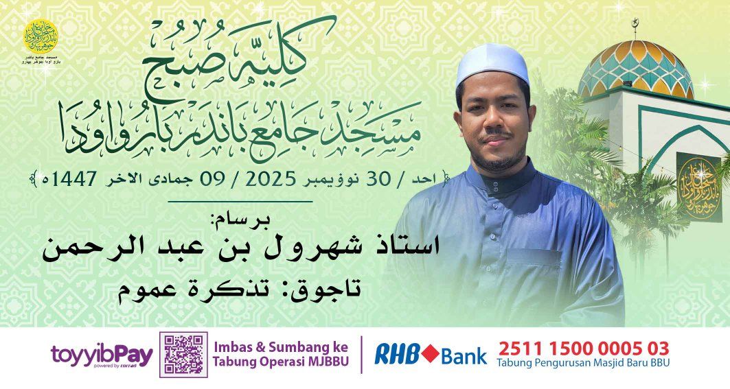 بسم الله الرحمن الرحيم 