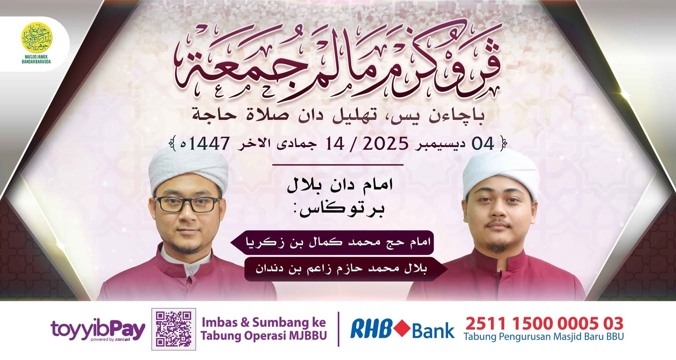 بسم الله الرحمن الرحيم 