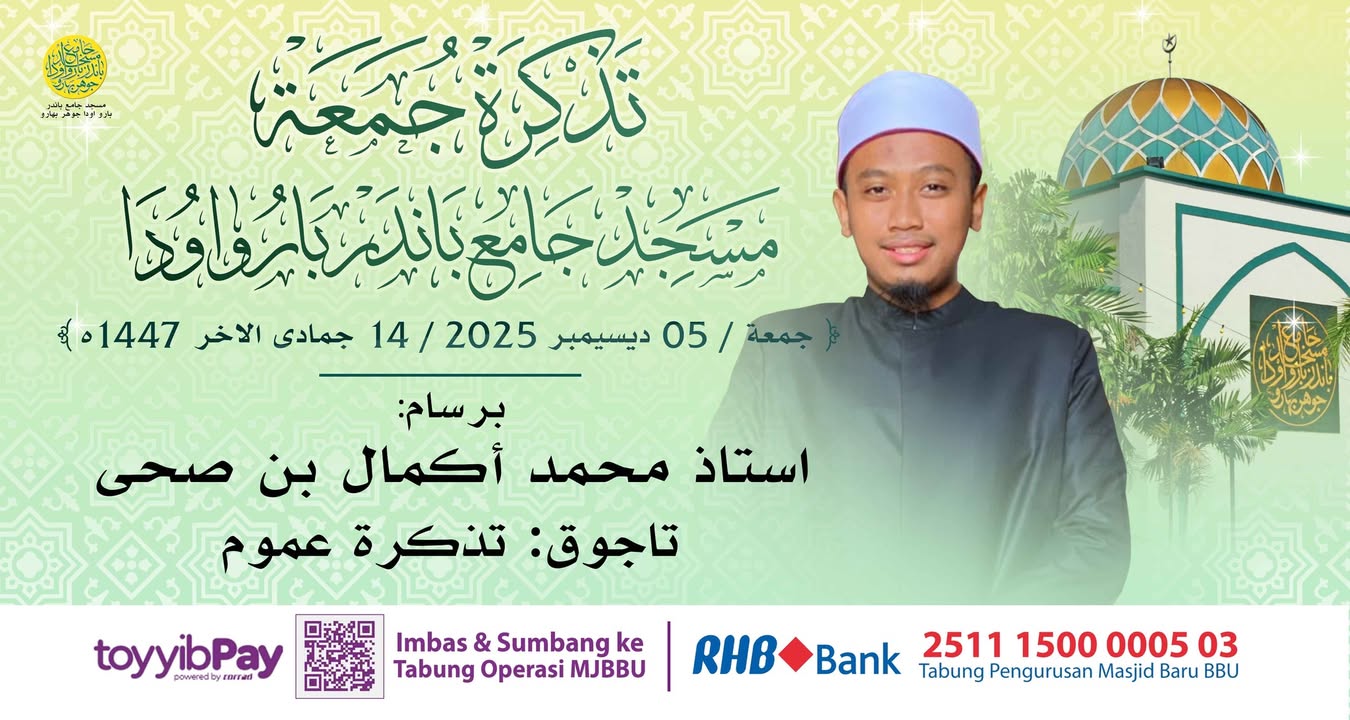 بسم الله الرحمن الرحيم 