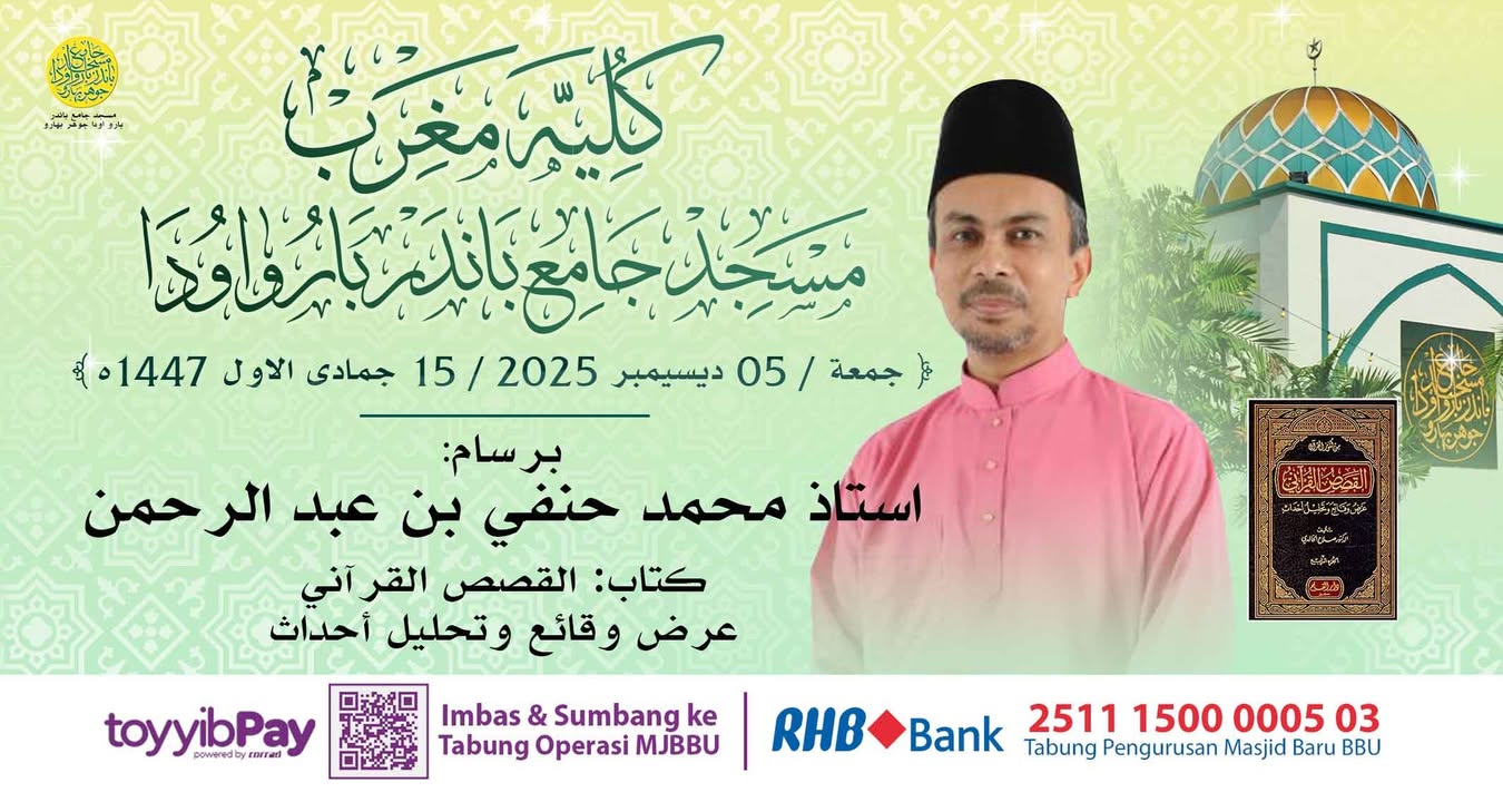 بسم الله الرحمن الرحيم 