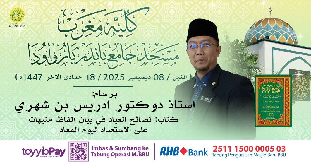 بسم الله الرحمن الرحيم 