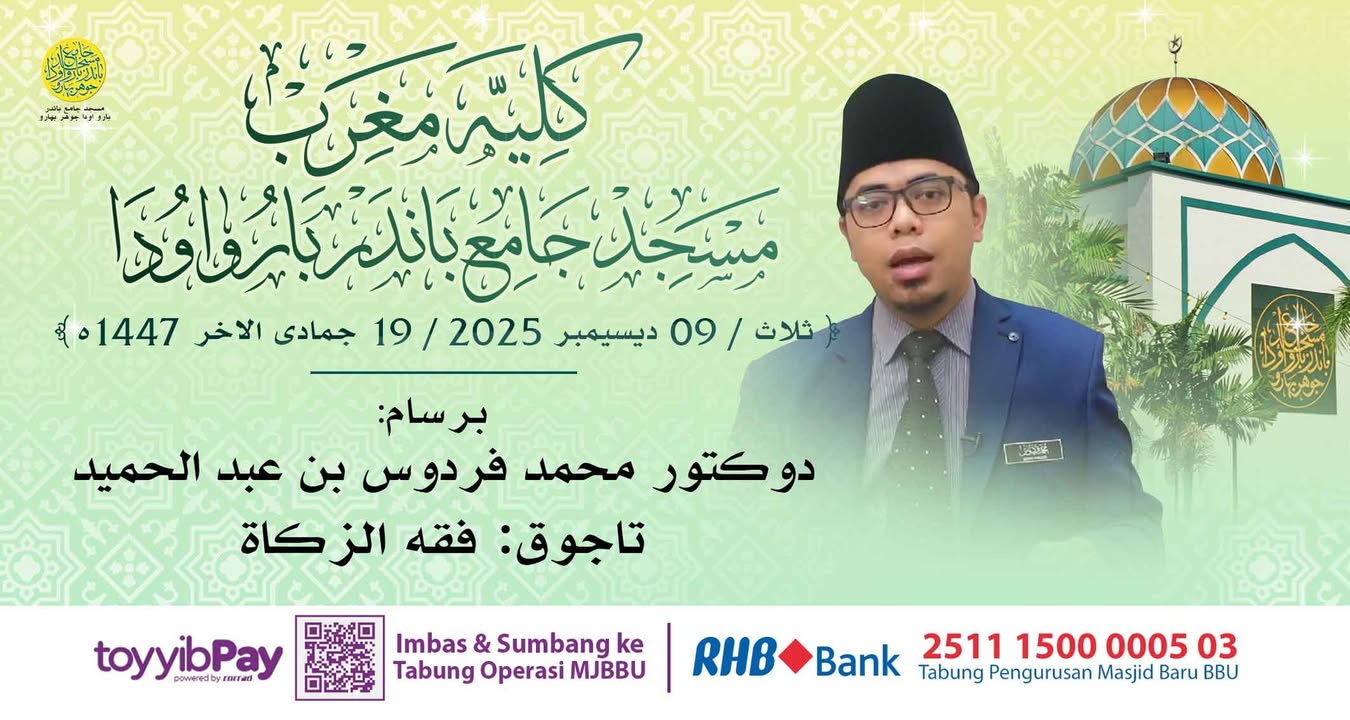 بسم الله الرحمن الرحيم 