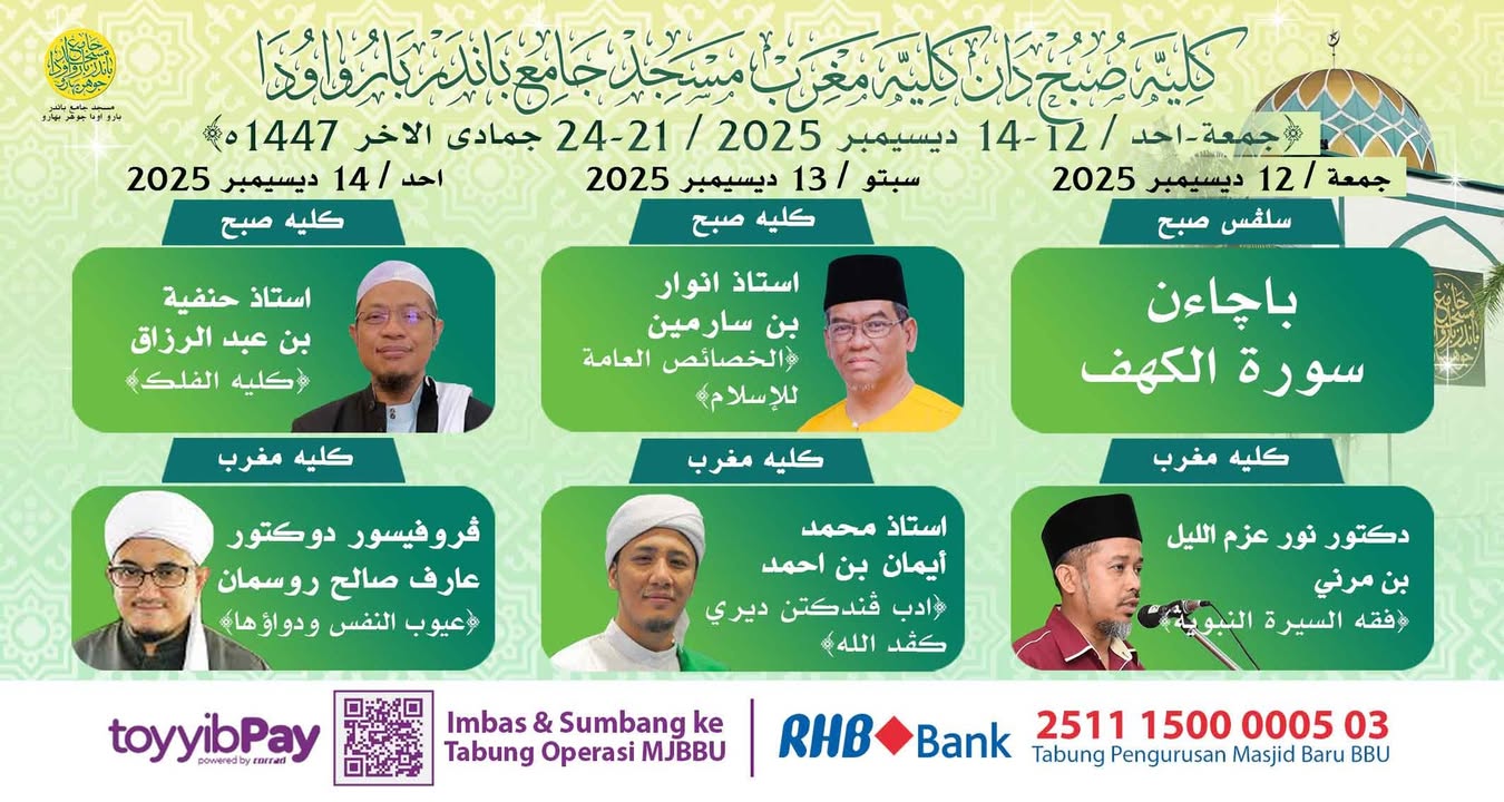 بسم الله الرحمن الرحيم  