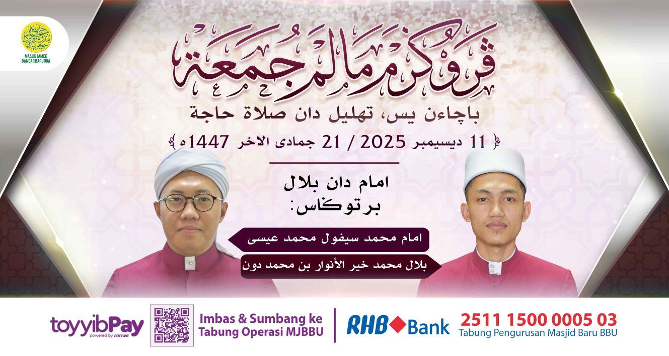 بسم الله الرحمن الرحيم 