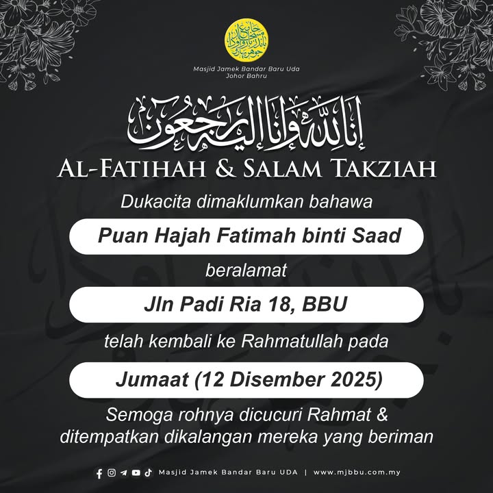 بسم الله الرحمن الرحيم 