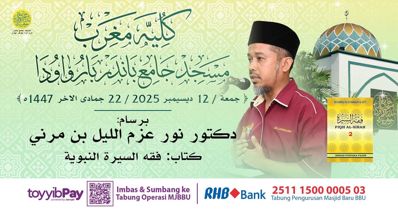 بسم الله الرحمن الرحيم 