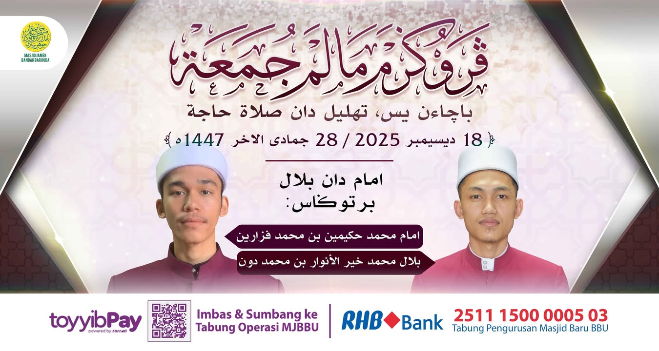 بسم الله الرحمن الرحيم 