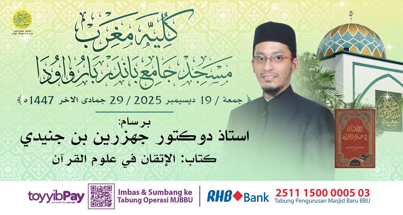 بسم الله الرحمن الرحيم 