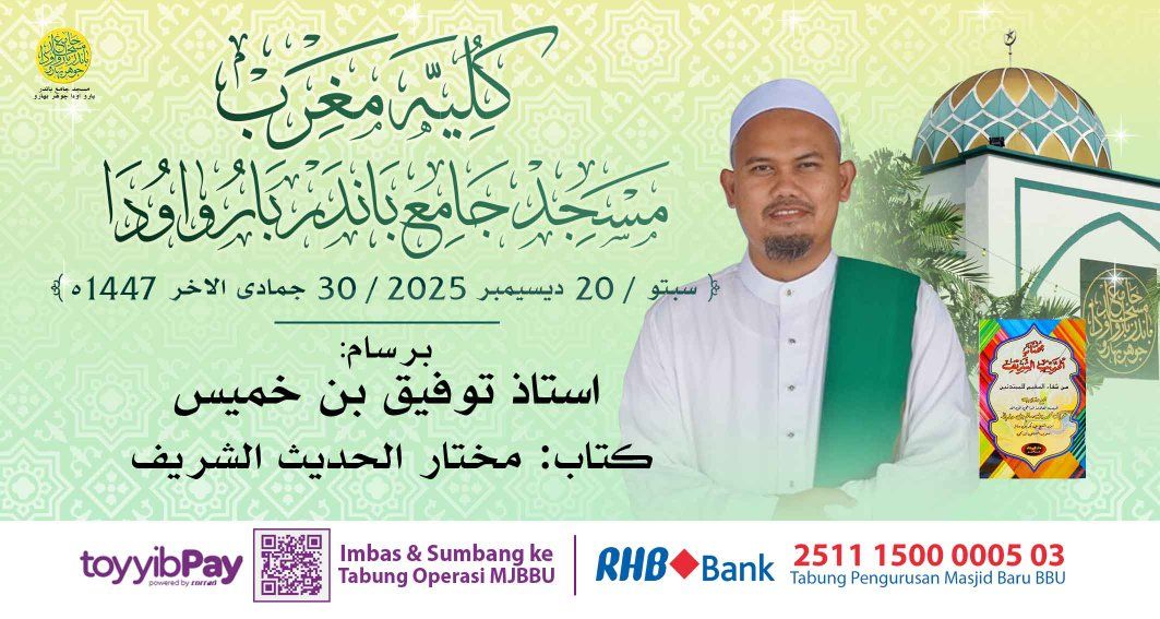 بسم الله الرحمن الرحيم 