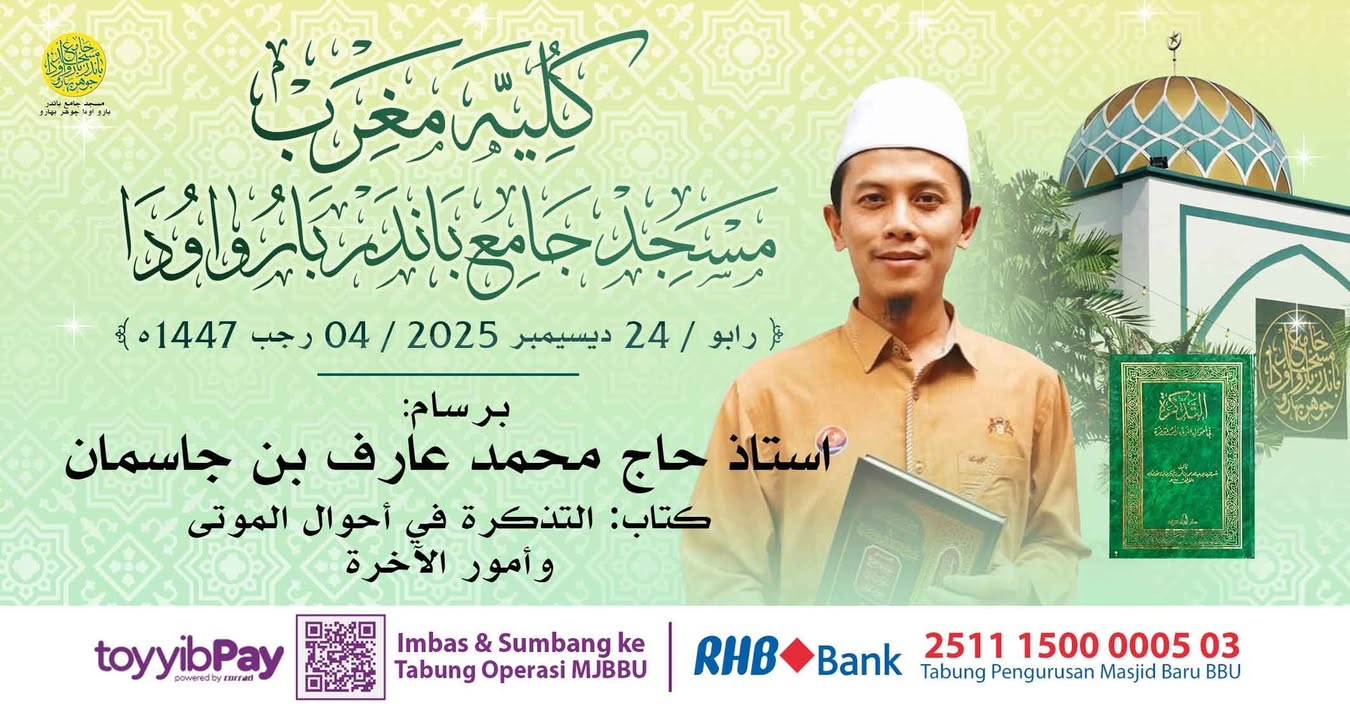 بسم الله الرحمن الرحيم 