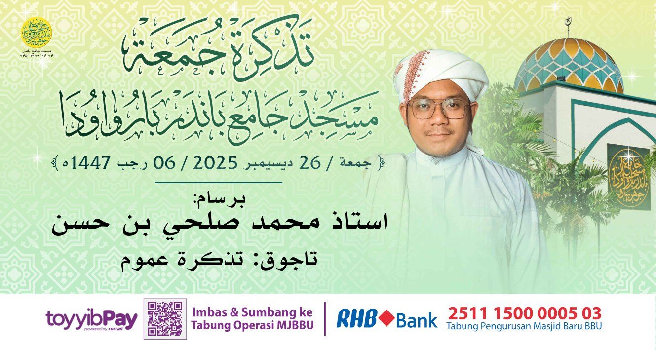 بسم الله الرحمن الرحيم 