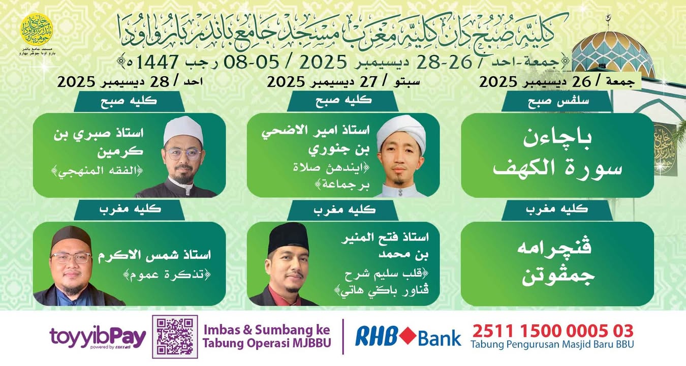 بسم الله الرحمن الرحيم  