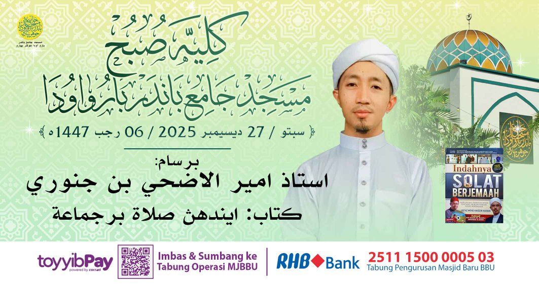 بسم الله الرحمن الرحيم 