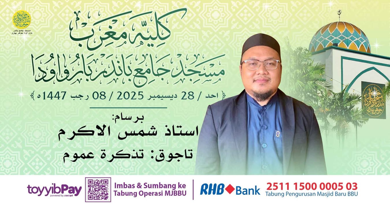 بسم الله الرحمن الرحيم 