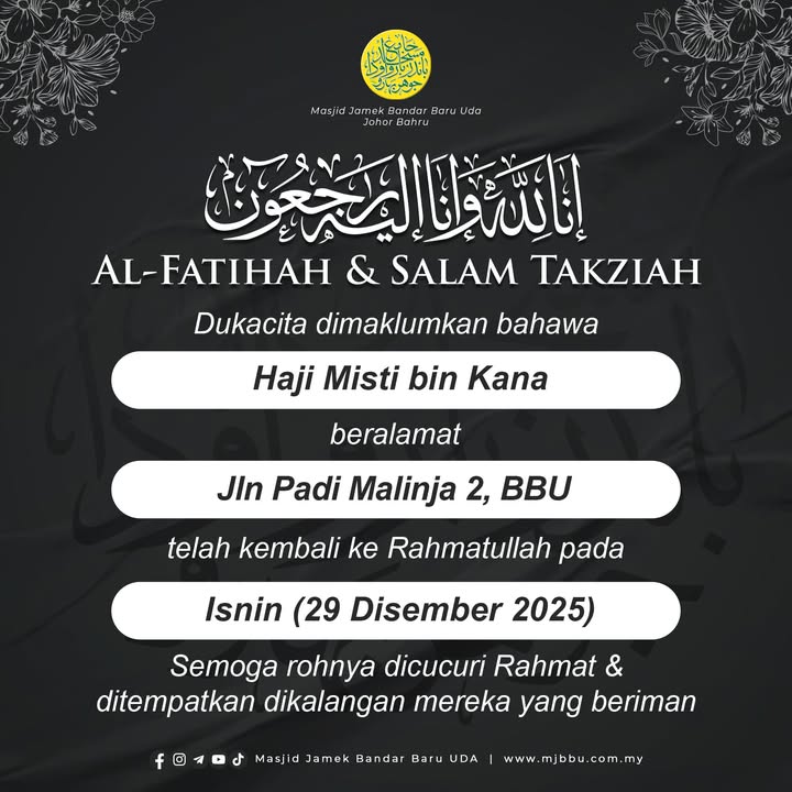 بسم الله الرحمن الرحيم 