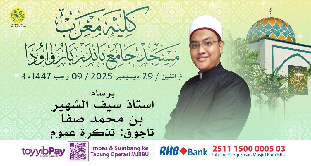 بسم الله الرحمن الرحيم 