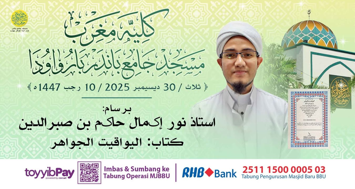 بسم الله الرحمن الرحيم 