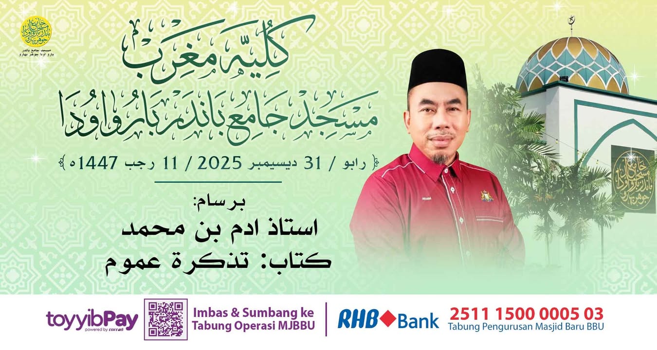 بسم الله الرحمن الرحيم 