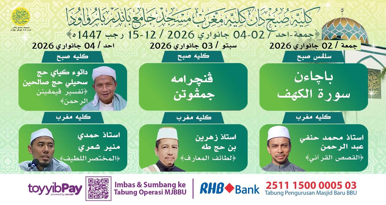 بسم الله الرحمن الرحيم  