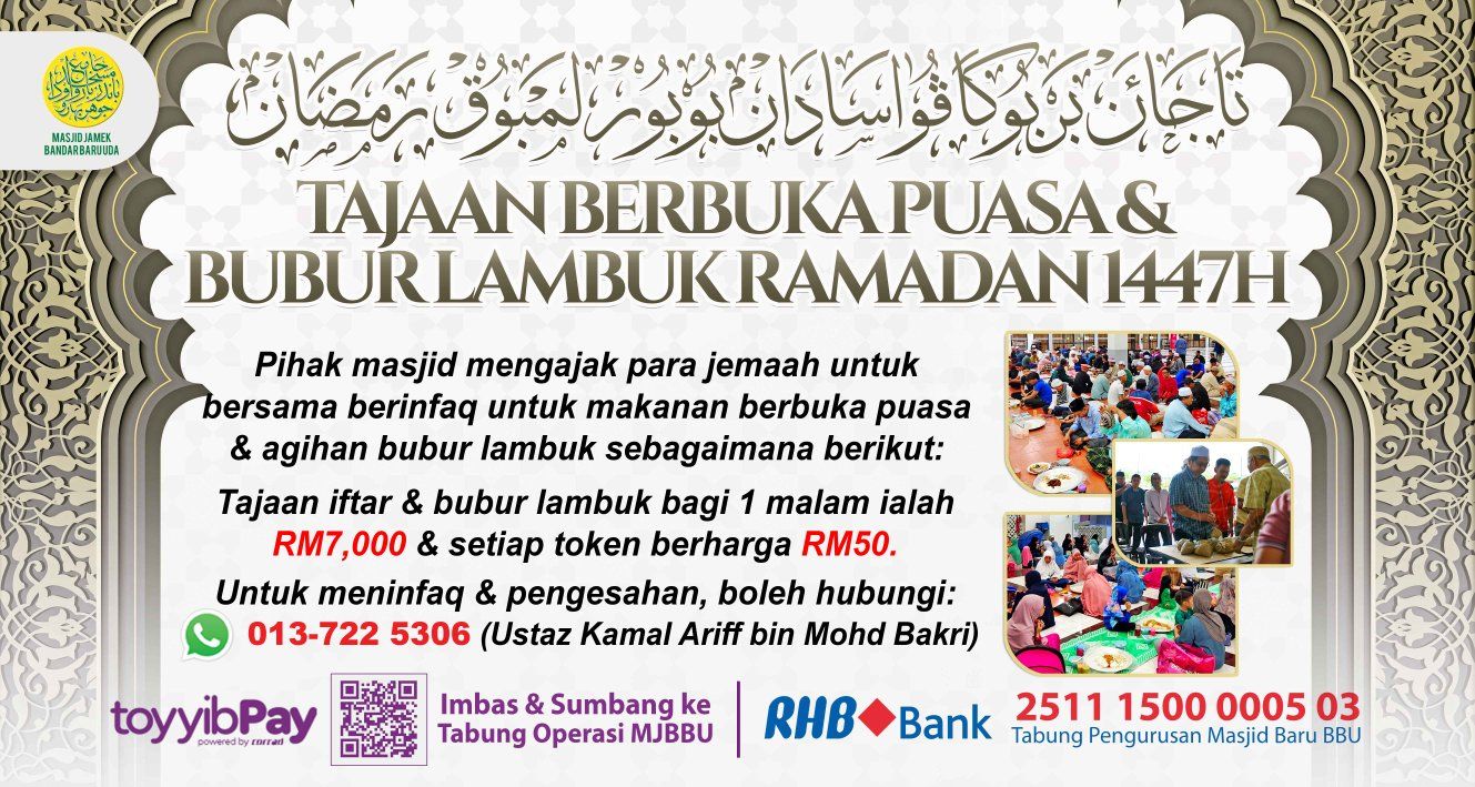 Mari Menyumbang Bagi Program Iftar Dan Bubur Lambuk 