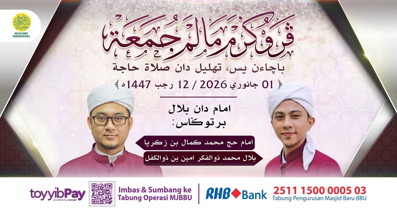 بسم الله الرحمن الرحيم 