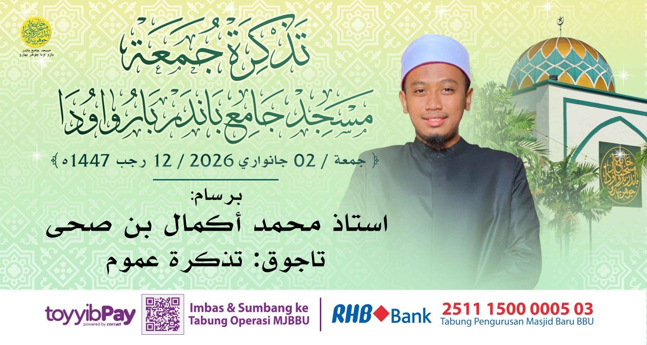 بسم الله الرحمن الرحيم 