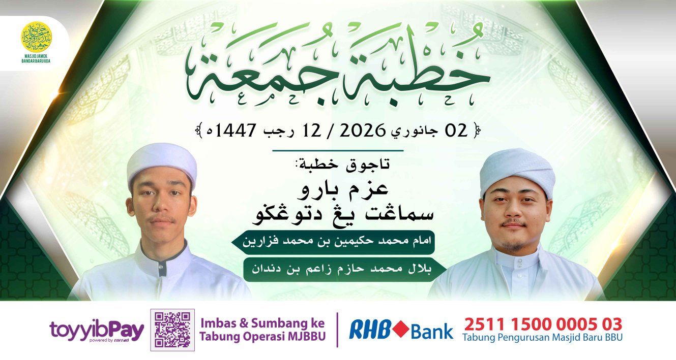 بسم الله الرحمن الرحيم 